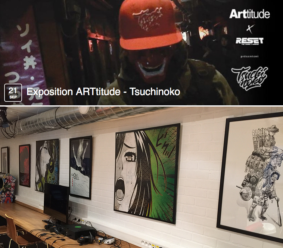 Tsuchinoko exhibition