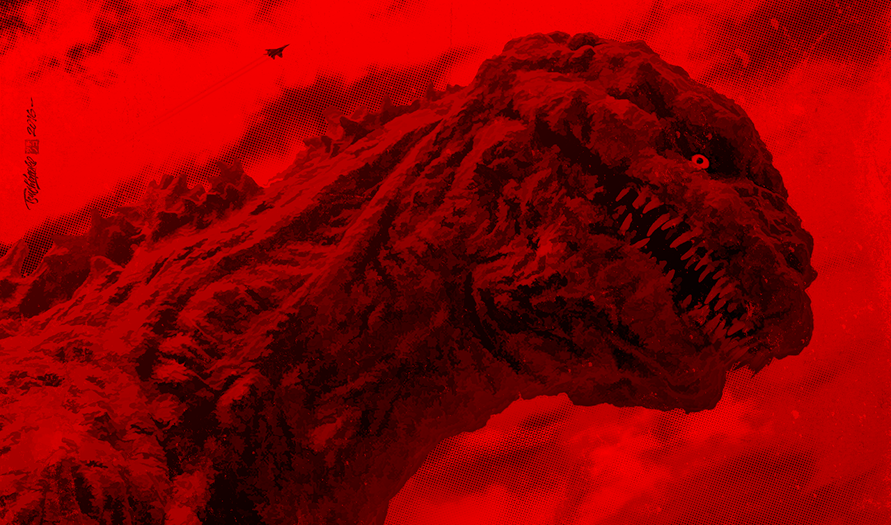 Shin Godzilla by Tsuchinoko